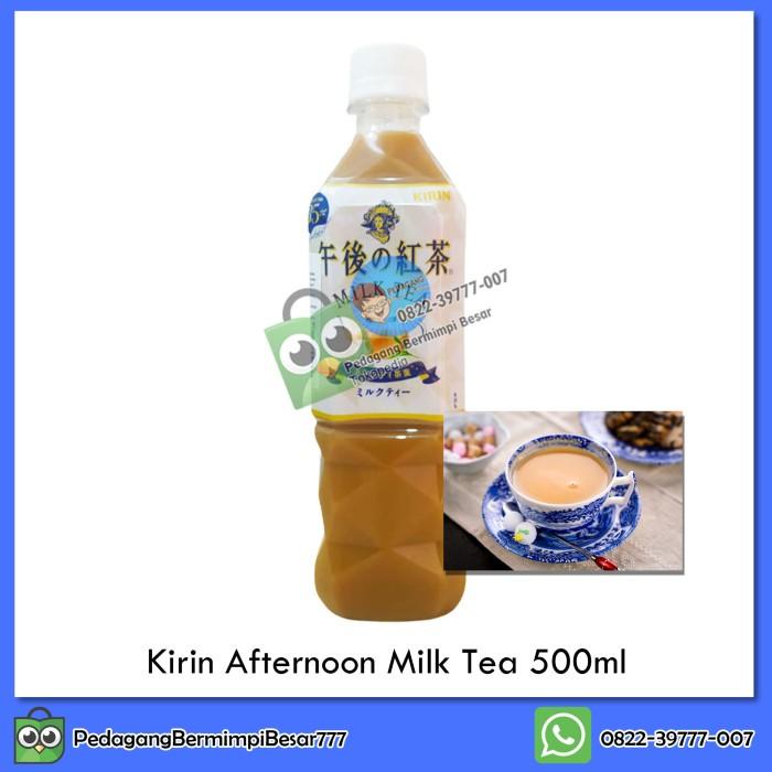 

Kirin Milk Tea Relax Afternoon Tea 500ml | Japanese Milk Tea | Kirin Best Seller