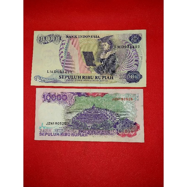 10KBEDA VARIASI/UANG MAHAR/UANG PECAHAN 10RIBU/UANG LAMA/KOLEKSI UANG KUNO