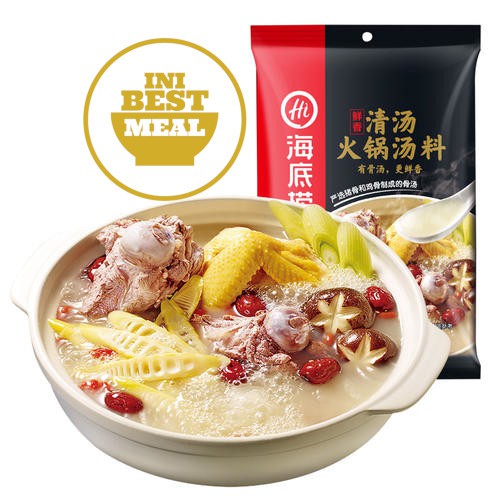 

Haidilao Qing Tang (Pork Bone and Chicken Oil) Hot Pot Soup Base 海底捞清汤火锅底料