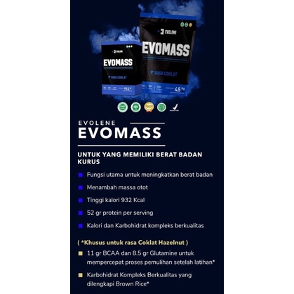 

Evolene Evomass 2lbs