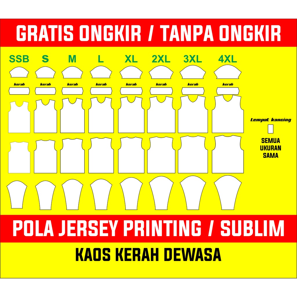 POLA JERSEY PRINTING - KAOS KERAH DEWASA (SIZE XS - 3XL) Soft File