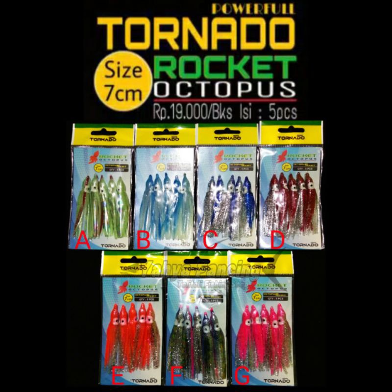 ( COD ) Umpan Pancing | Umpan Cumi Karet Powerfull Tornado Rocket Size 7cm