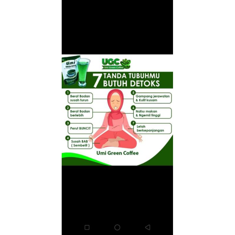 

UMI GREEN COFFEE
