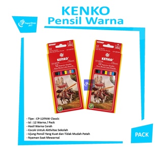 KENKO - Pensil Warna Color Pencil 12 Warna CP-12FNW - Set