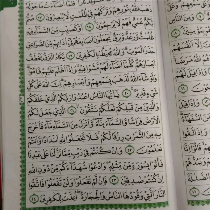 Al Quran Utsmani non tajwid usmani al hamid besar ukuran 26,6x19 cm tebal 3,5 cm kertas putih hvs