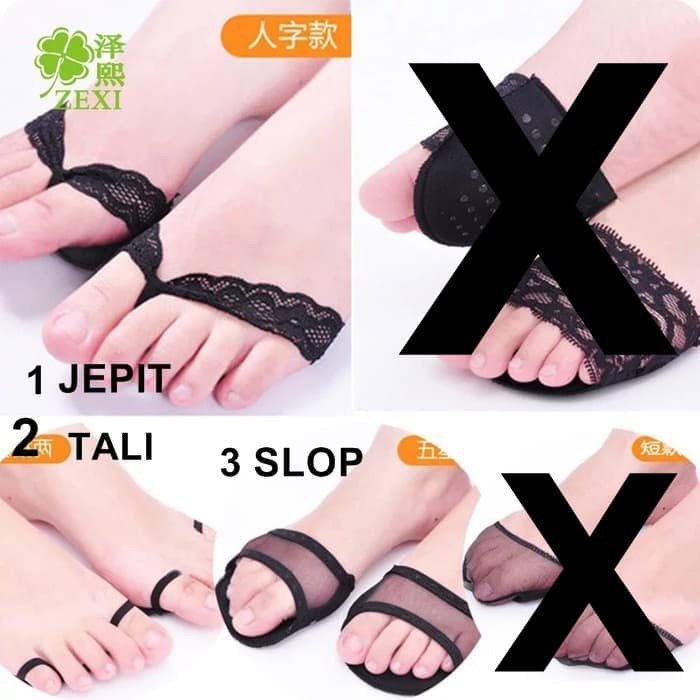 (BOW) Bantalan Alas Kaki Renda Kain Anti Slip Foot Pad