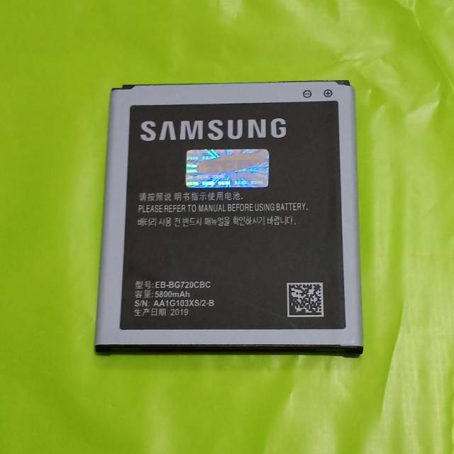 baterai Samsung grand 3 max G7200  batre batere baterei batere battery