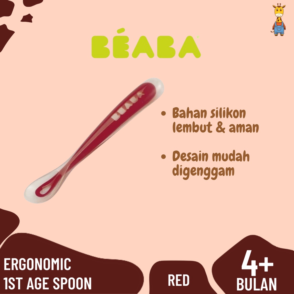 [1 PCS] Beaba Ergonomic 1st Age Spoon / Sendok