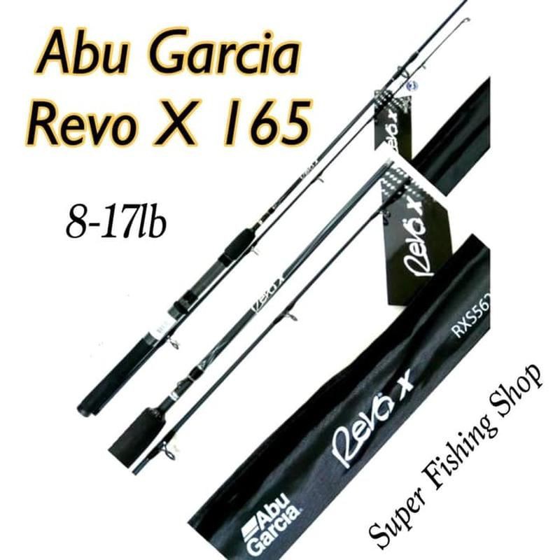 Joran Abu Garcia Revo X 165cm