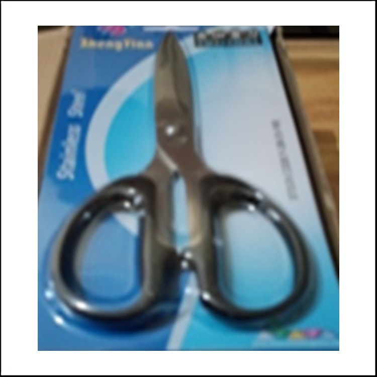 

Gunting/Scissor 210 mm Serba Guna, Impor Murah