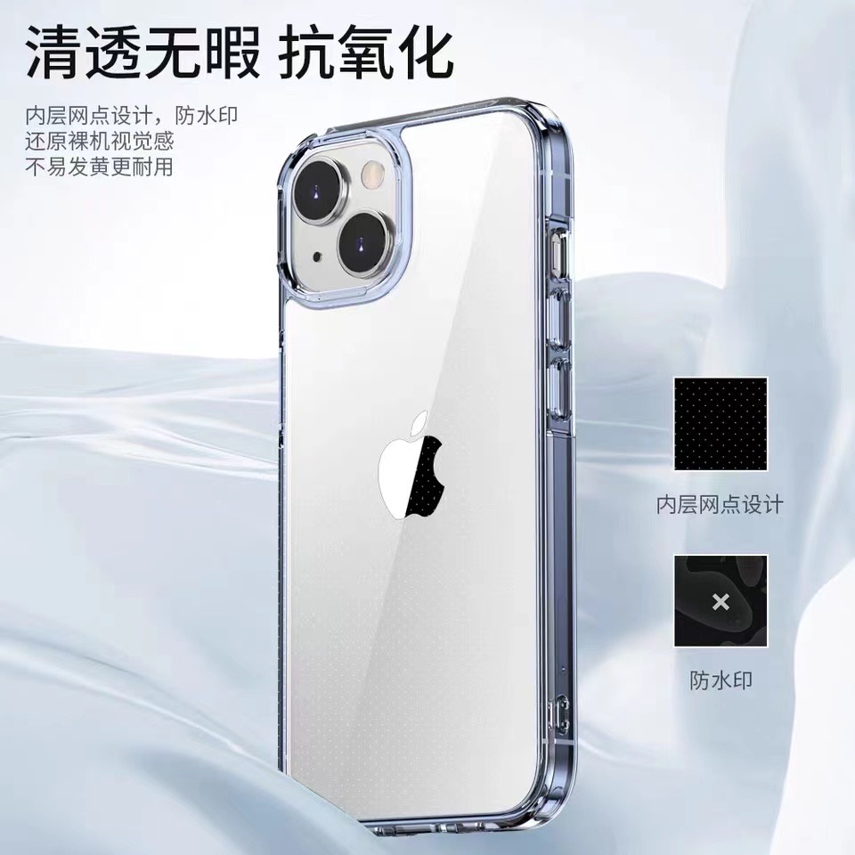 Applicable to for Apple 14 Phone Case Fingerprint proof and fall proof iphone14pro Transparent 14 Plus Hard Case Soft Edge 12 13 14 Pro Max Silicone New Hard Protective Case