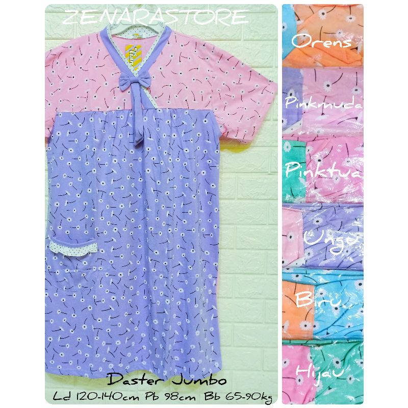 Daster Jumbo dewasa Tiana Ld 120cm - 140cm daster kaos big size jumbo size pendek Lorita by Sofie