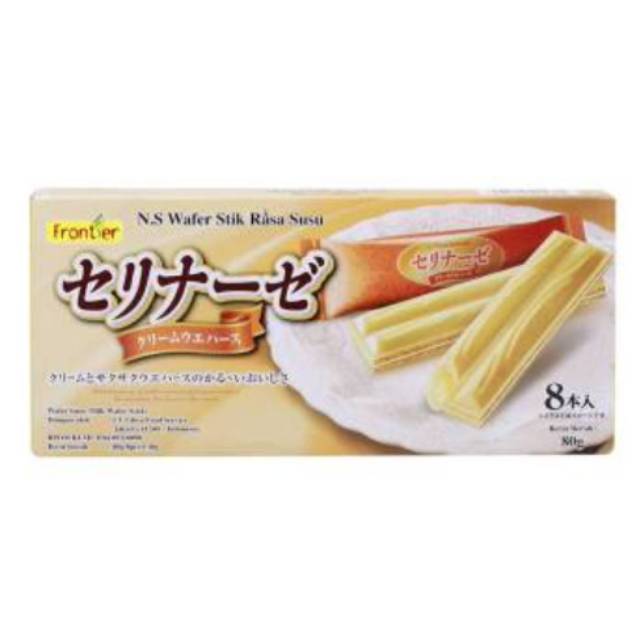 

Biskuit N.S Milk Wafer Stick 80g / Biscuit Wafer Rasa Susu / Snack Import