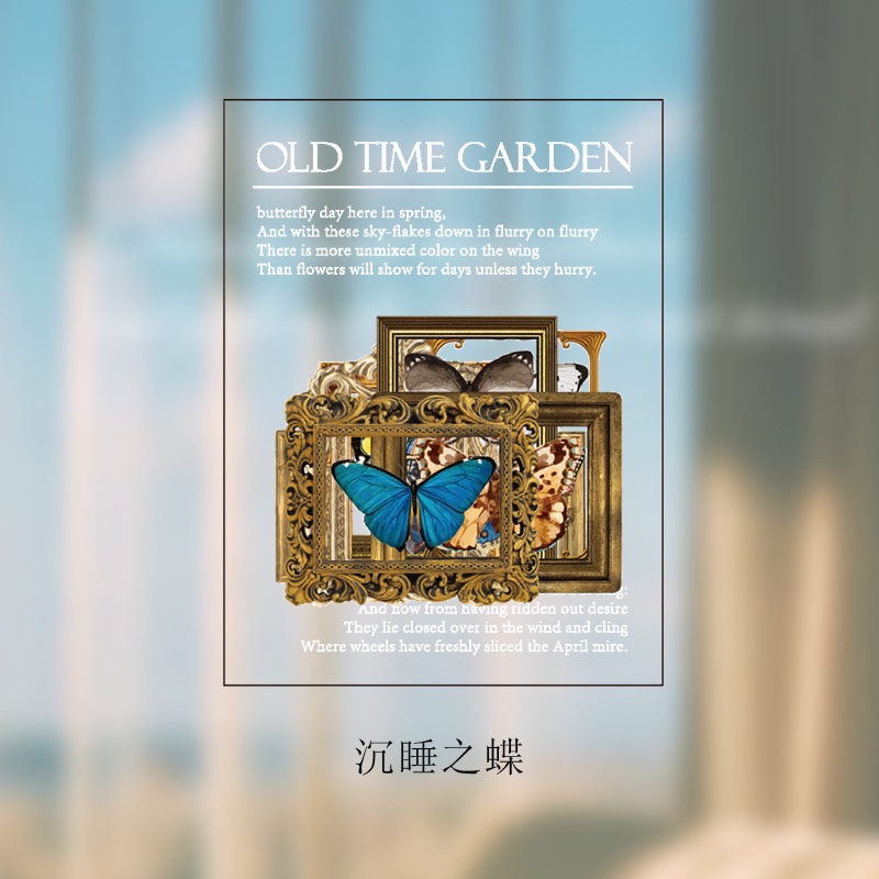 40 Pcs / set Stiker Kertas Motif Tanaman Gaya Retro Untuk Dekorasi