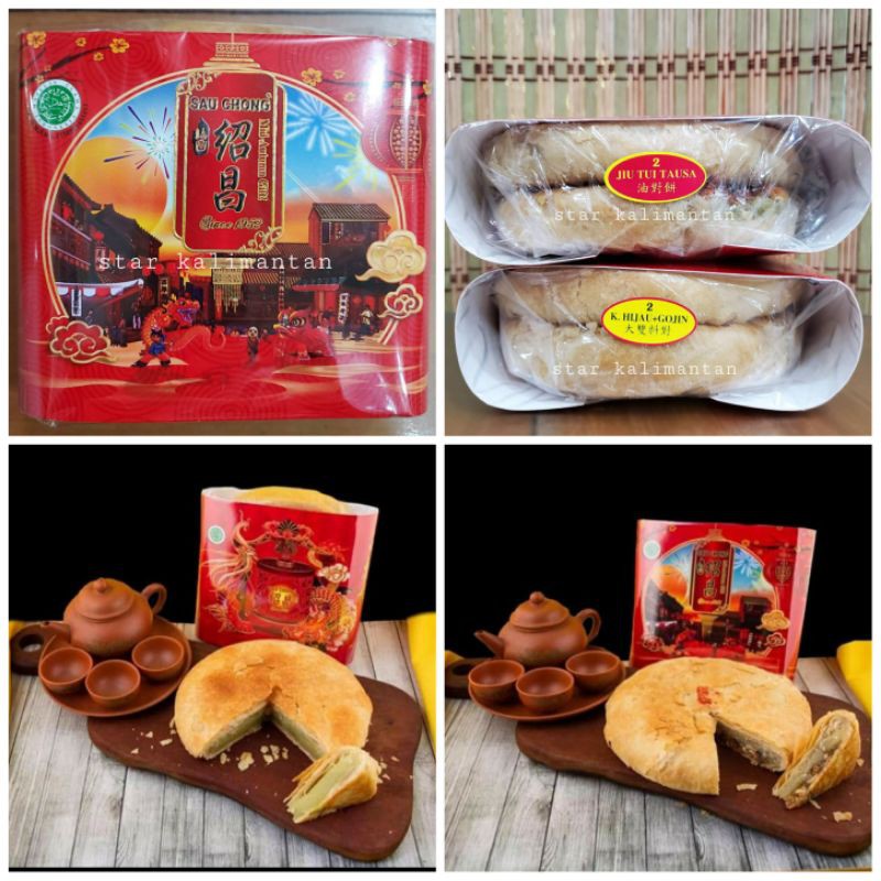 

KUE BULAN SAU CHONG, POK KHOK PIANG SAU CHONG Uk.kecil no 2, JIU TUI, MOON CAKE SINGKAWANG, HALAL