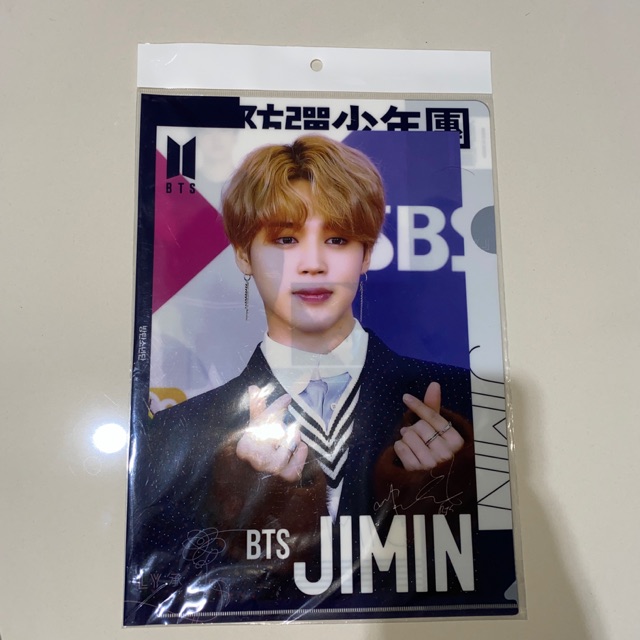 

[preloved] BTS - JIMIN FILE FOLDER A4 NEW