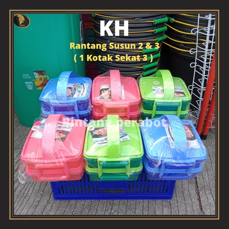 KH - Rantang Plastik Kotak Segi Susun 2 dan 3 / Rantang Set KH Deluxe Two Tiers Food Carrier Set / R