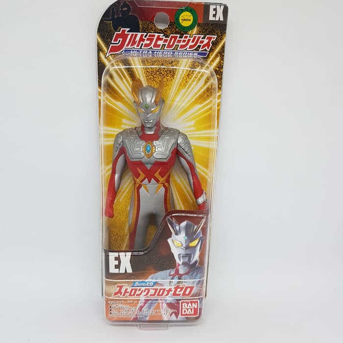 topper ori bandai Ultraman UHS EX Strongcorona Zero