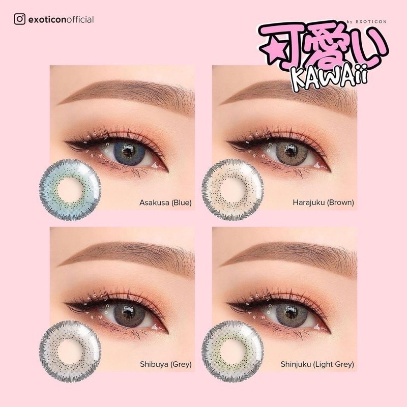 softlens kawai kitty by exoticon || softlens kawaii dm 14.5 mm