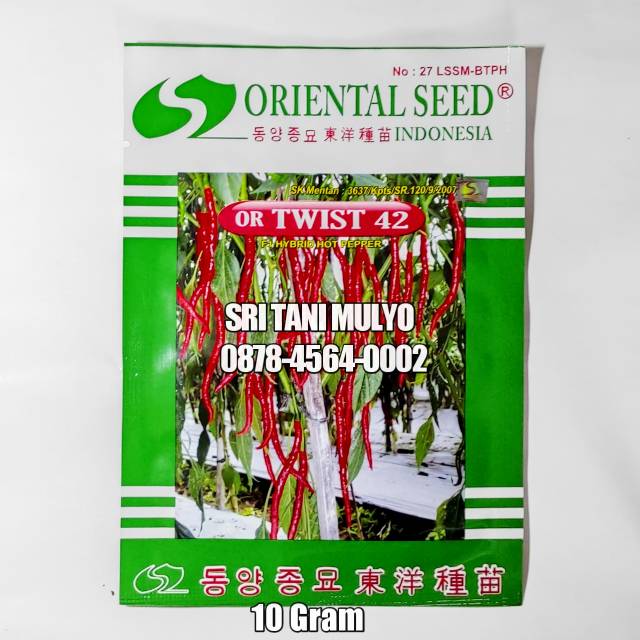 Benih Cabai OR TWIST 42 10gr - Cabai Kriting Unggul Terbaik -  benih sayur - bianca - Cabe - hidro