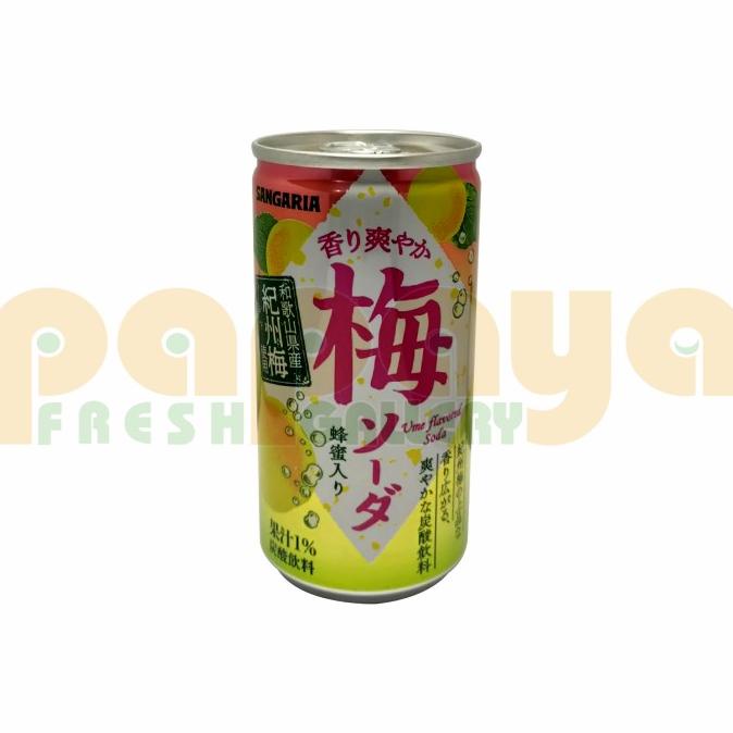 

cusss order] SANGARIA UME SODA 190 ML