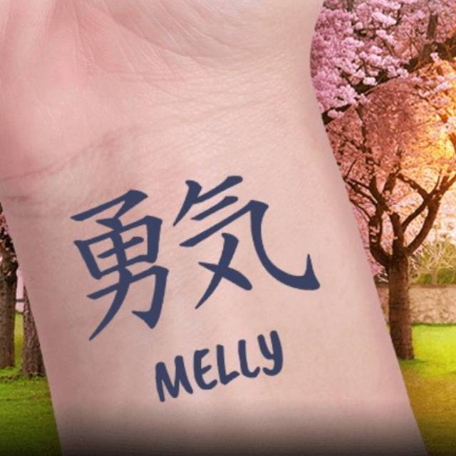 mellydafa