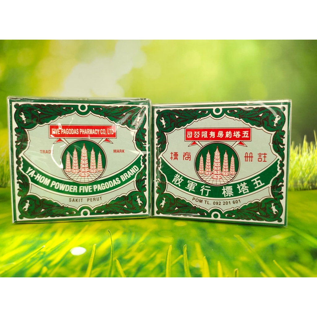 Obat sakit perut, masuk angin cap 5 menara/ lima pagoda/Go Thak Sua