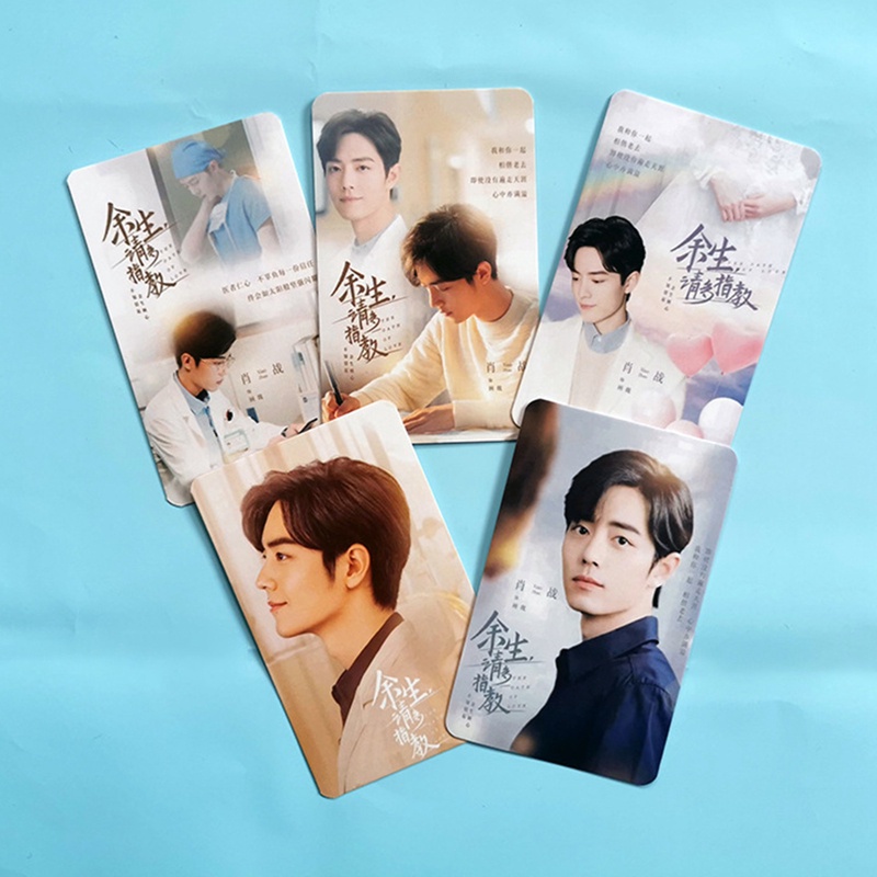 8pcs / Set Kartu Lomo Foto Desain The Oath of Love Xiaozhan Untuk Koleksi