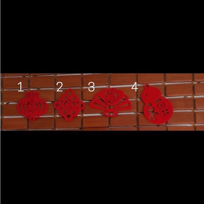 Hang Tag Imlek Tulisan Cina AKRILIK Ukuran 5cm x 5cm Tahun Macan 2022 - Hangtag Imlek / Parcel imlek