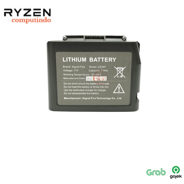 FO BATTERY LITHIUM