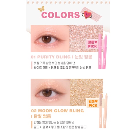 Colorgram Milk Young Long Glitter Stick