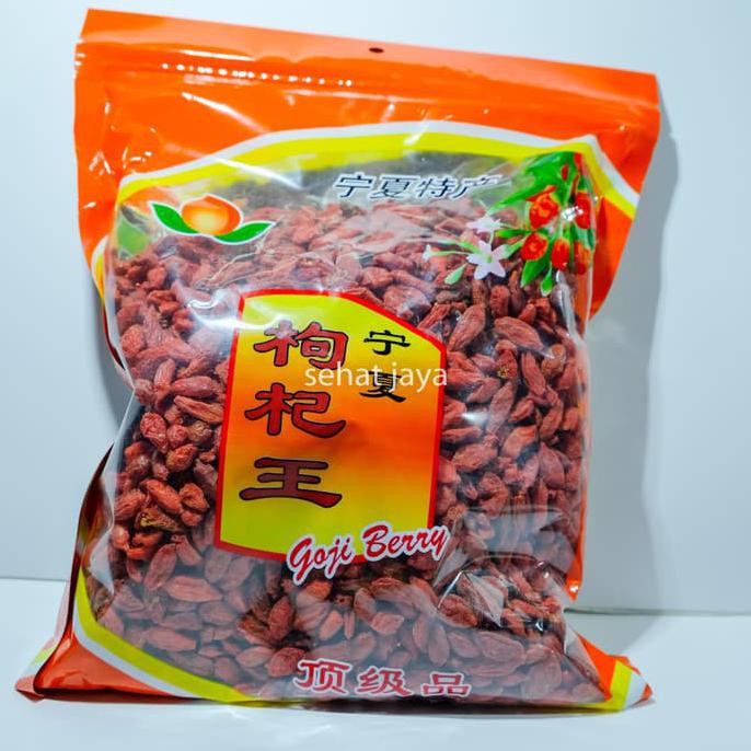 

Goji Berry Premium Quality ,kiche, kice,Gou Qi/ Qi Zi Wolf Berry 500g TERBARU