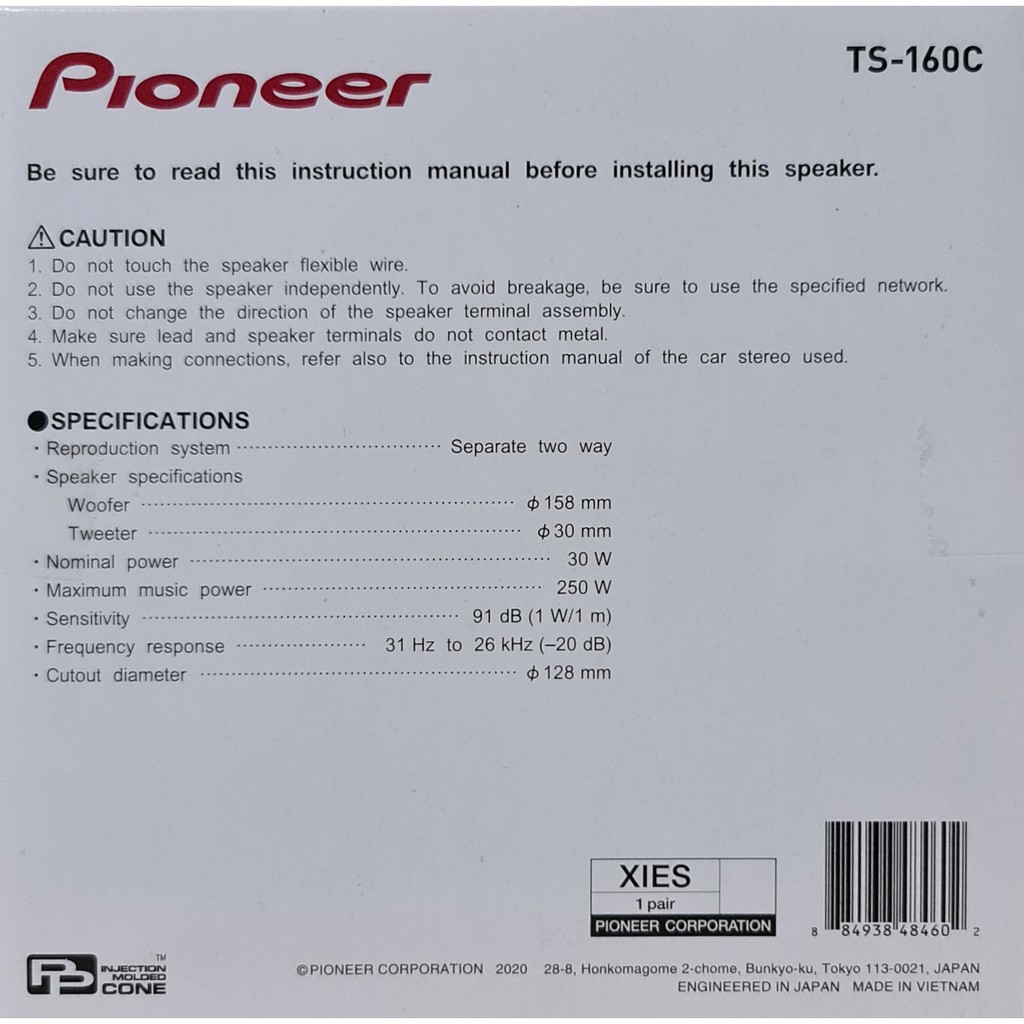 Pioneer TS-160C /160C /160 Speaker Component 2-Way Split