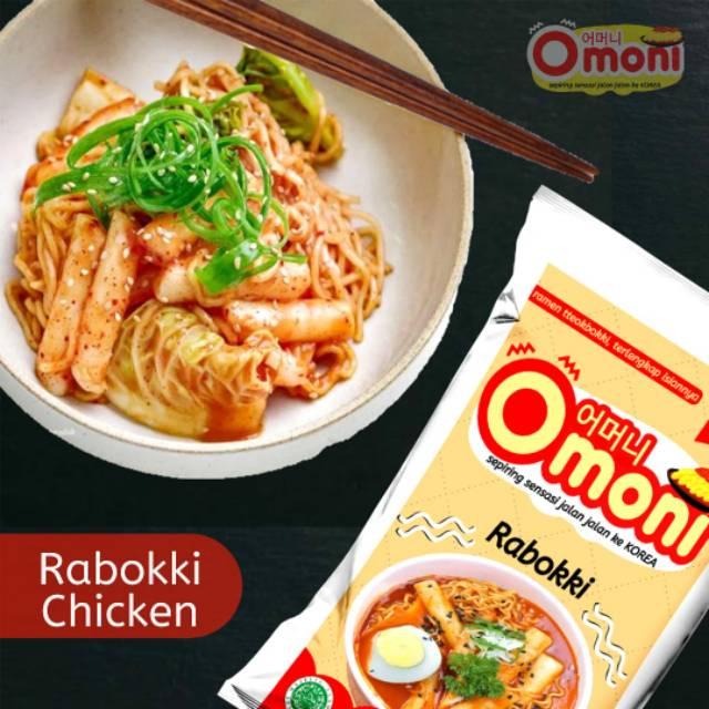 

Makanan korea rabokki chicken