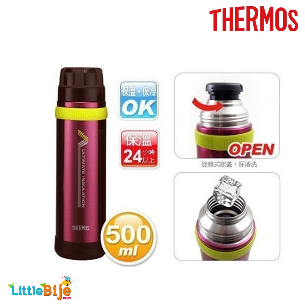 thermos ultimate 500ml