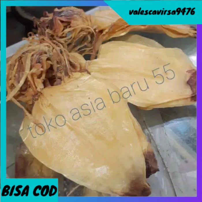 ⭐BISA COD⭐ Juhi / sotong kering / sotong