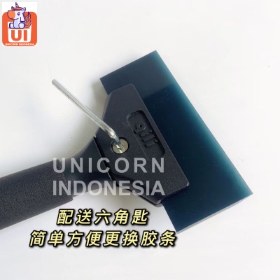 Rakel BlueMAX gagang pendek : Kape ; Alat Kaca Film ; Alat Wrapping Sticker ; Squeegee ; Serutan qili ; Scrap