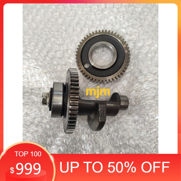 BALANCER SATRIA FU ORIGINAL BALANCER SATRIA FU 150 BALANSER SATRIA FU ORIGINAL balancer Fu gigi bala