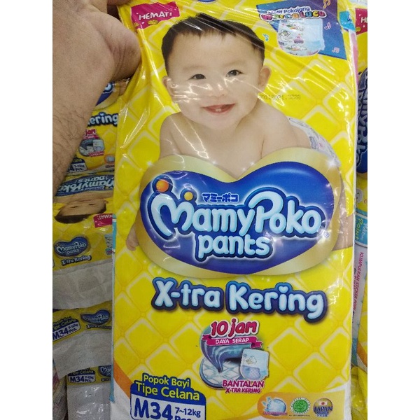mamypoko M 32 / mamypoko pant / mamypoko pants extra kering m 32