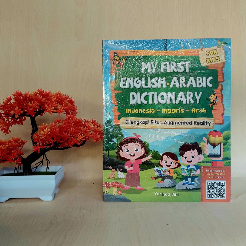 My First English Dictionary