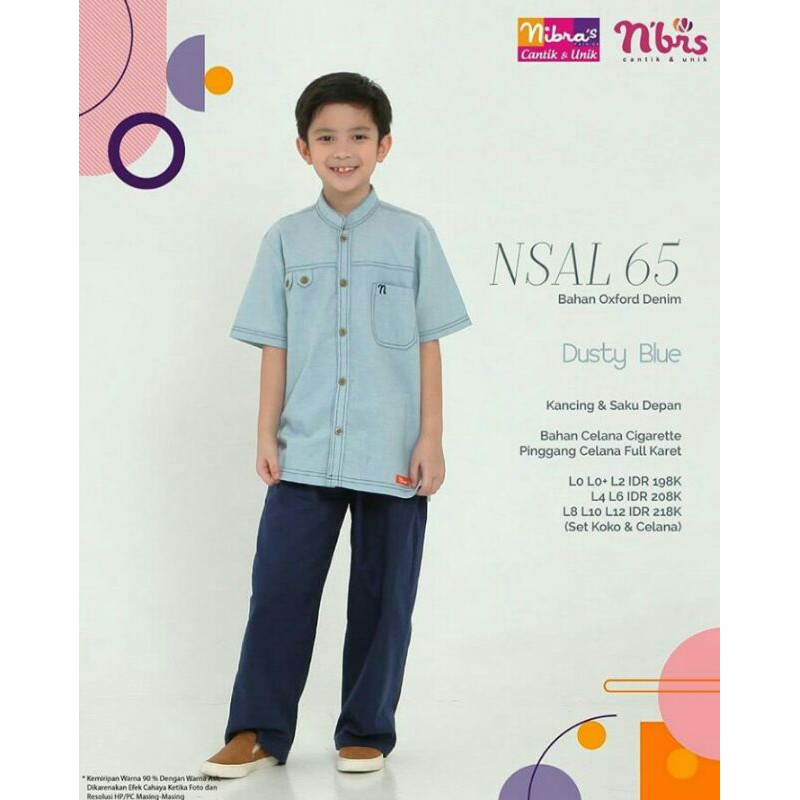 Nibras terbaru nsal65