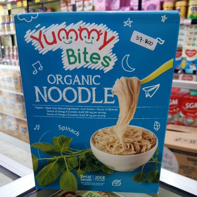 YUMMY BITES ORGANIC NOODLE BROCCOLI , SPINACH 200GR