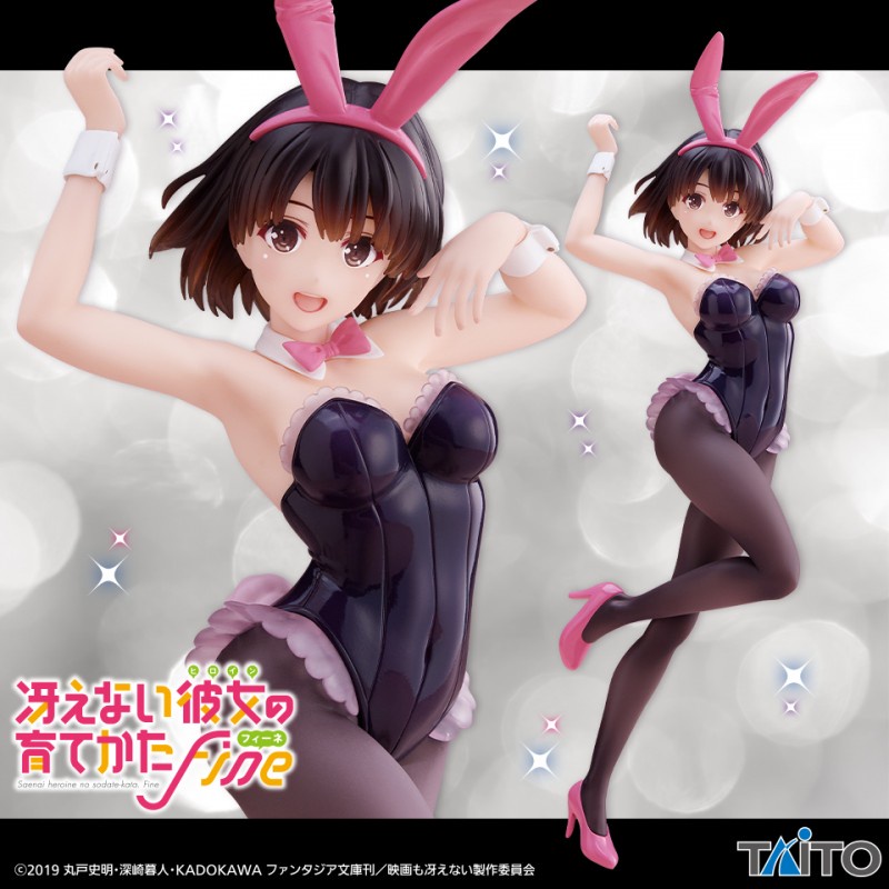 Coreful Figure Megumi Kato - Bunny Ver.