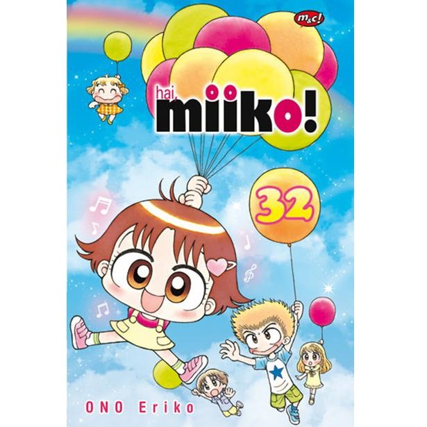 

Hai, Miiko! 32 (bonus postcard) - 532099001 (SBS)