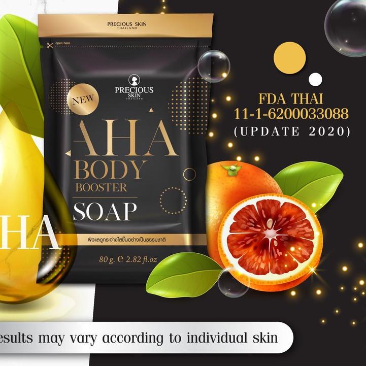 ♬ READY! AHA MIMI BODY BOOSTER WHITE SERUM & SABUN BLACK SOAP / BRIGHT SERUM PRECIOUS SKIN WHITENING