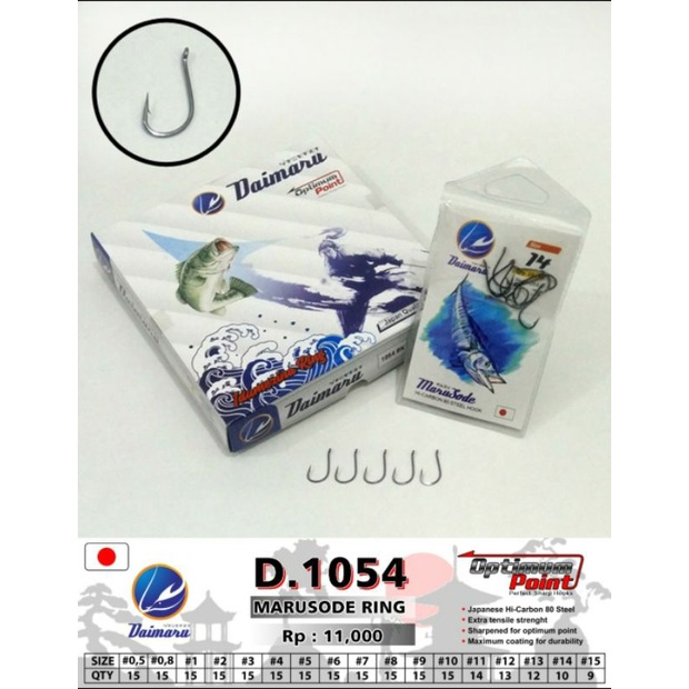 pancing daimaru 1054 marusode