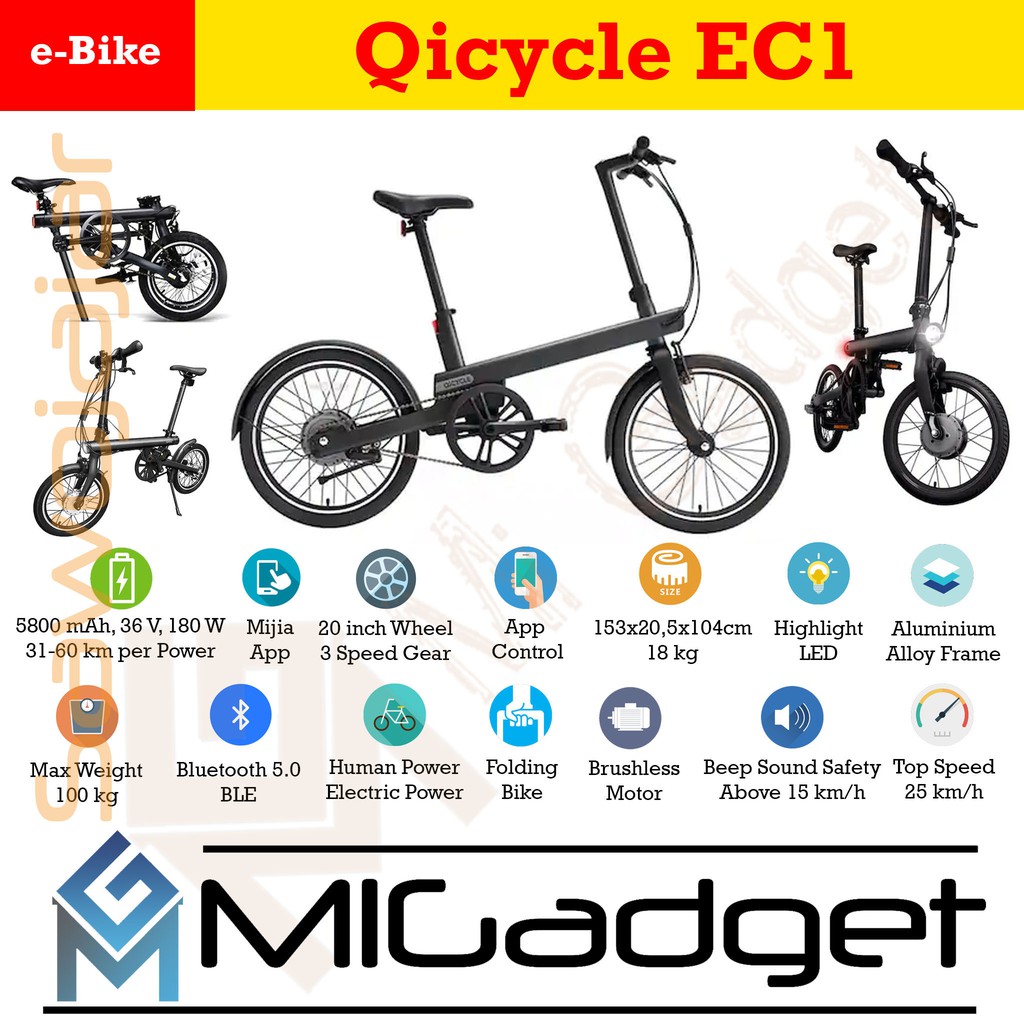 Qicycle EC1 - Sepeda Listrik Aluminium dengan Koneksi Mijia APP