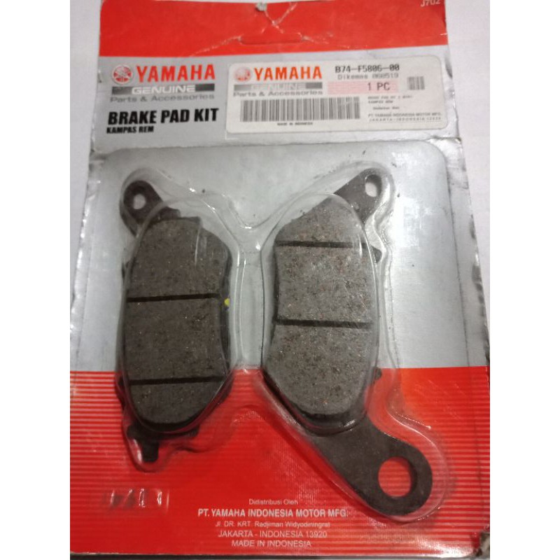 Dispad kampas rem belakang XMAX