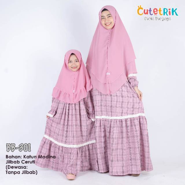 BB 301 couple mom n kids