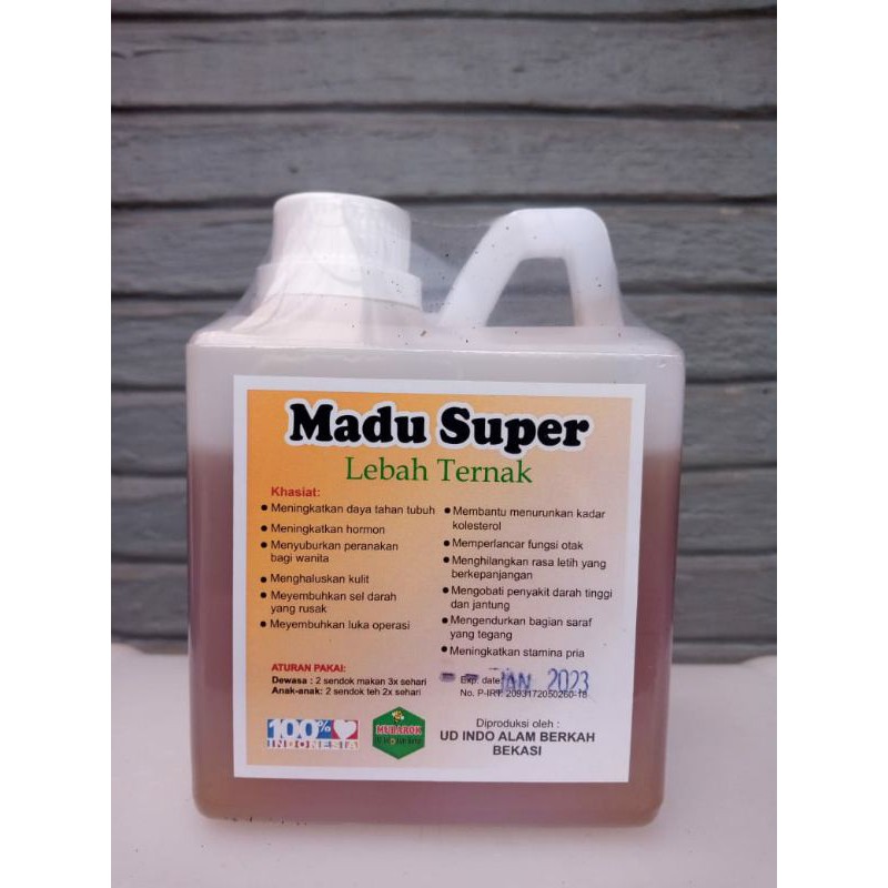 

Madu super